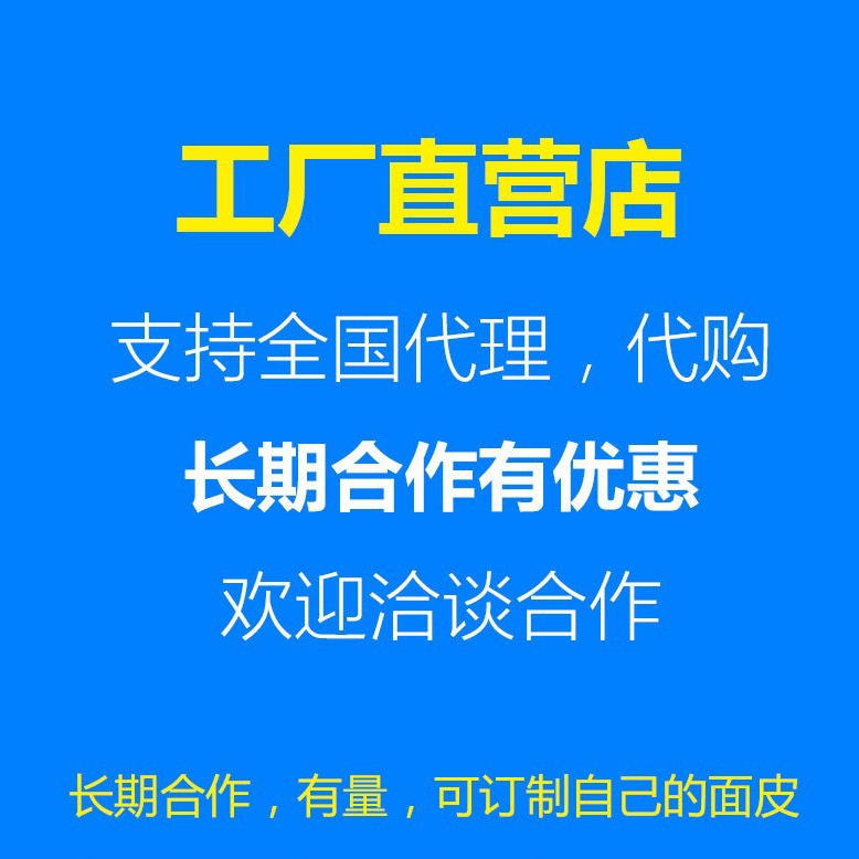 Electronic Fence Insulator Self-tapping Red Insulation Buckle Livestock Breeding Ranch Power Grid System Glue Nail Insulation Nail