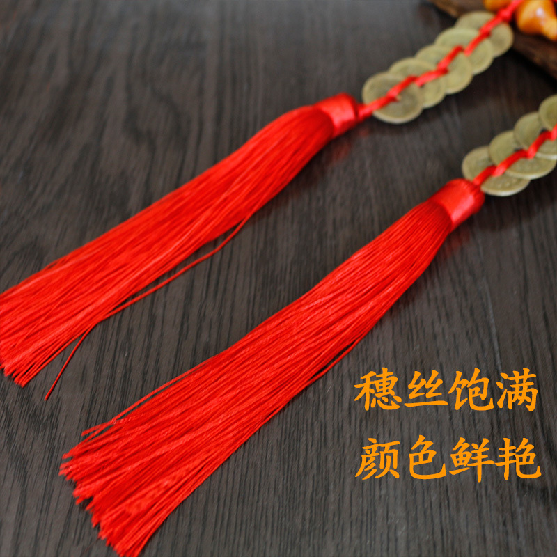 Imitation Copper Five Emperors Coins Small Pendant Wholesale Door Window Car Hanging Ornaments Coins Antique Style Wealth-Attracting