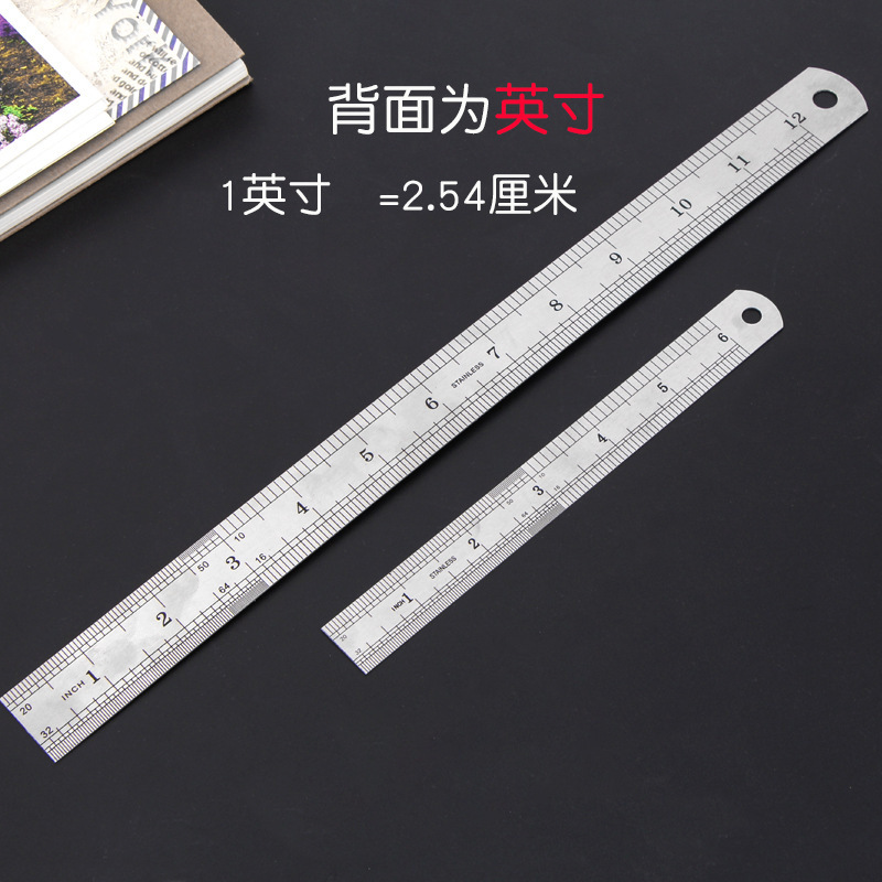 Stainless Steel Ruler Office Student Stationery Ruler 0.50.70.9 Thickeneded Metal Double-Sided Steel Ruler Manufacturer Wholesale