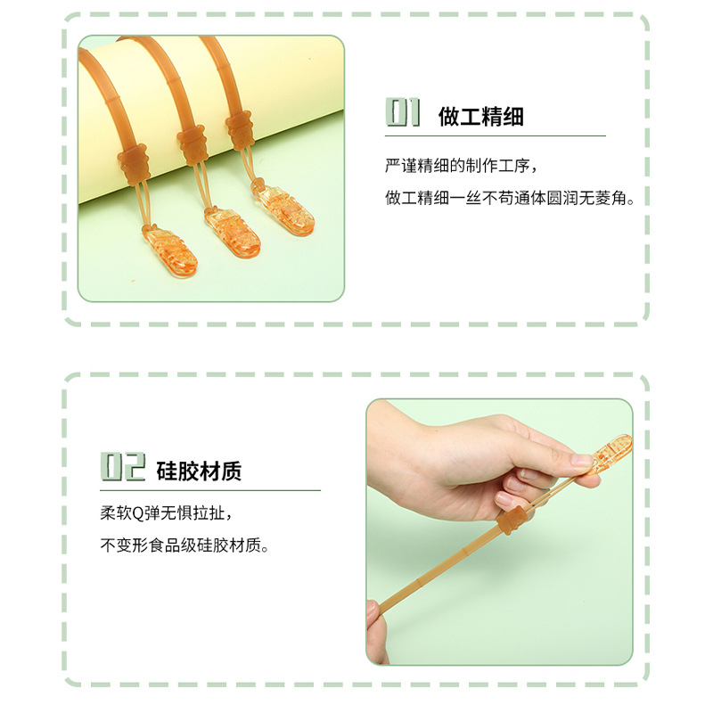 Customized Silicone Anti-Lost Rope Baby Bite Chain Baby Round Head Pacifier Clip Toy Holder Pc Teether Chain