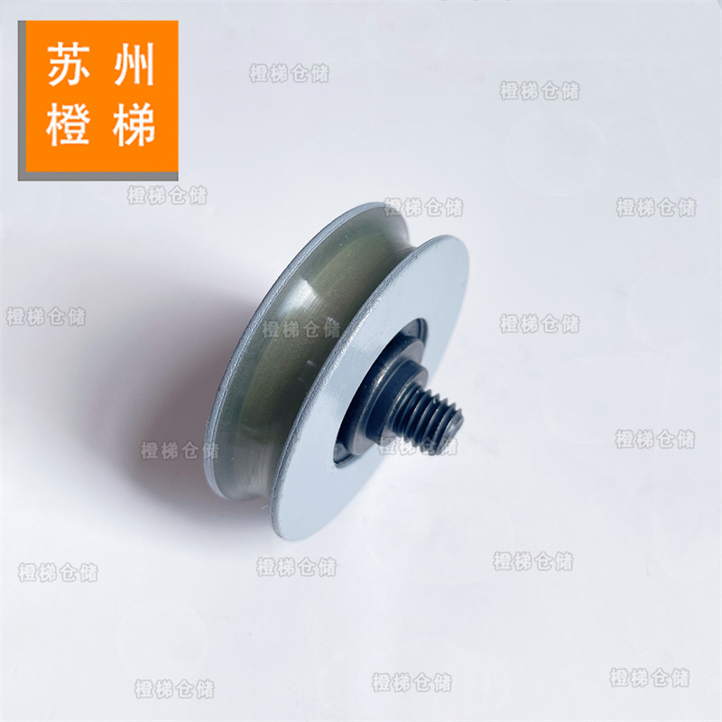 For Mitsubishi Sios Elevator Door Hanging Wheel 56*14*6201 with Axle Layer Door Panel Wheel Elevator Accessories