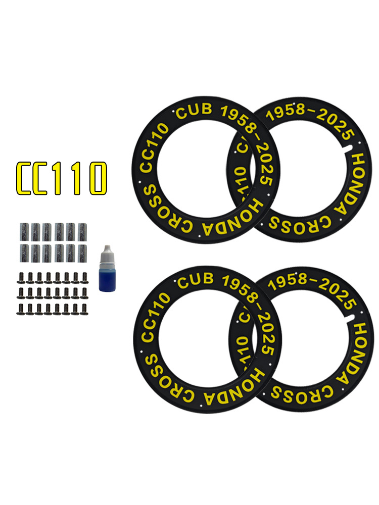 Suitable for Honda Cub Cc and Other Modified Wheel Hub Covers, Retro Wheel Hub Caps, Closed Disc Steel