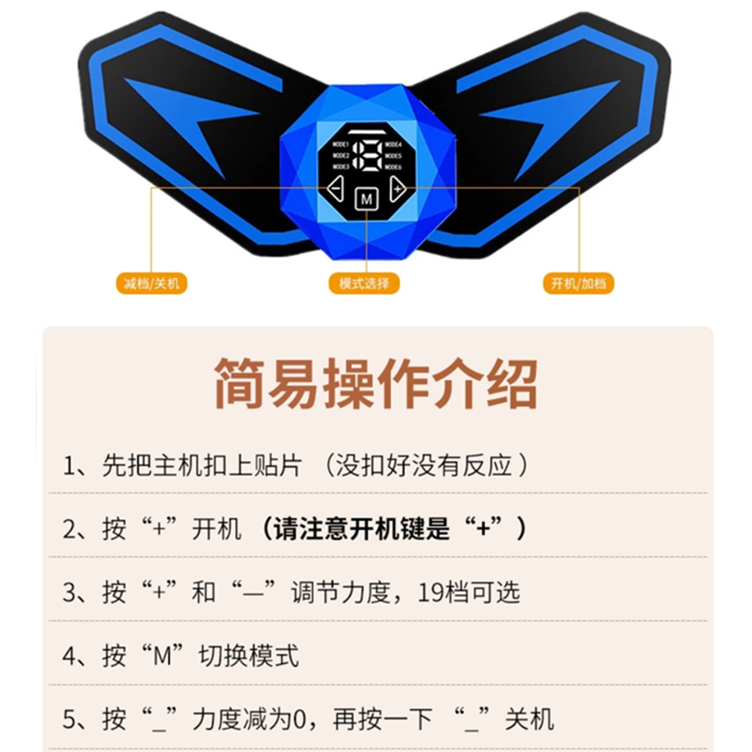 Cervical Spine Pulse Massage Patch Ems Portable Electrotherapy Mini Massager Shoulder and Neck Smart Electric Neck Massager