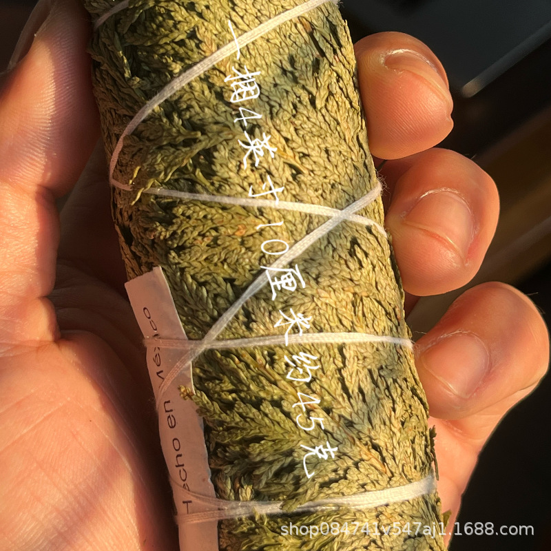 Pure Cedar Wholesale Single Bundle 45g Crystal Purification Healing Natural Plant Aromatherapy Home Cleaning Deodorizing Incense