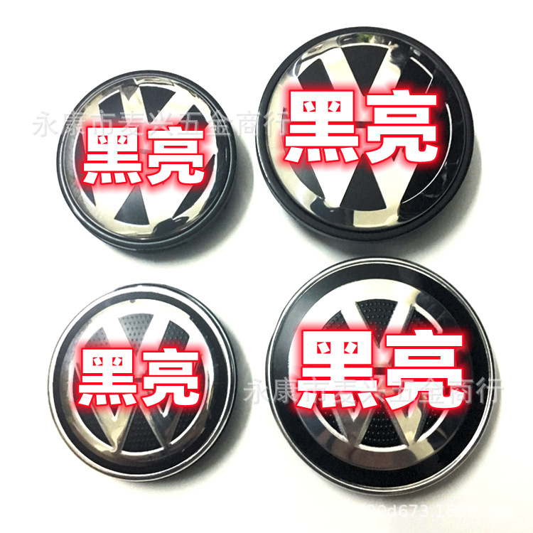 Подходит для Volkswagen, центральная заглушка на ступицу 56mm, 65mm, Bora, Sagittarius, Touareg, Passat, стандартная заглушка