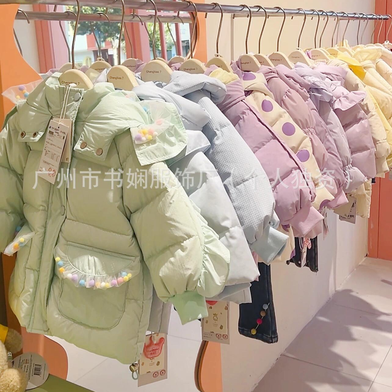 Детская зимняя куртка Balabala Nuoyan, пуховик, магазин, прямые поставки