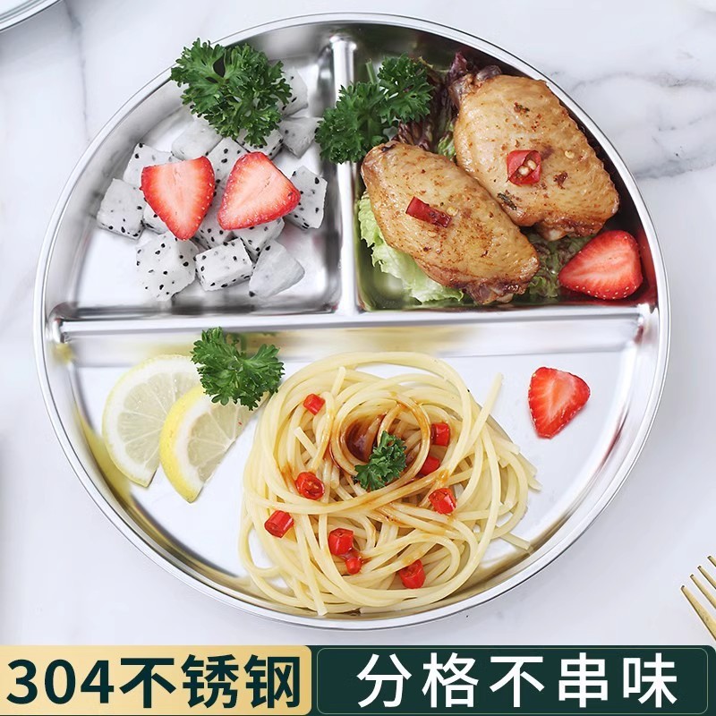304 Stainless Steel Dinner Plate with Split for Students Food Grade Lunch Three-Pad Disc Fat-Reducing Split Plate Household Rating Plate