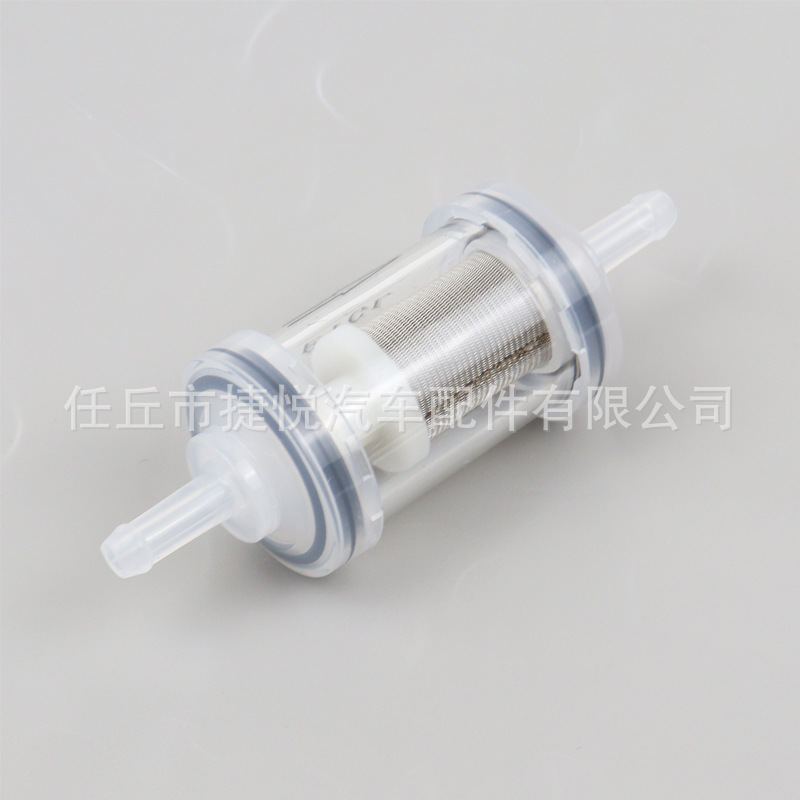 Прозрачный масляный фильтр для парковочных обогревателей, аксессуары, съемный и washable пластиковый стальной сетчатый прозрачный масляный фильтр, элемент фильтра для дровяного отопления