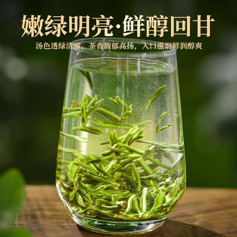 Huoshan Huangya 2025 New Tea Mingqian Head Picked Authentic Anhui Alpine Tea Canned Tea for Self-Drinking 125g