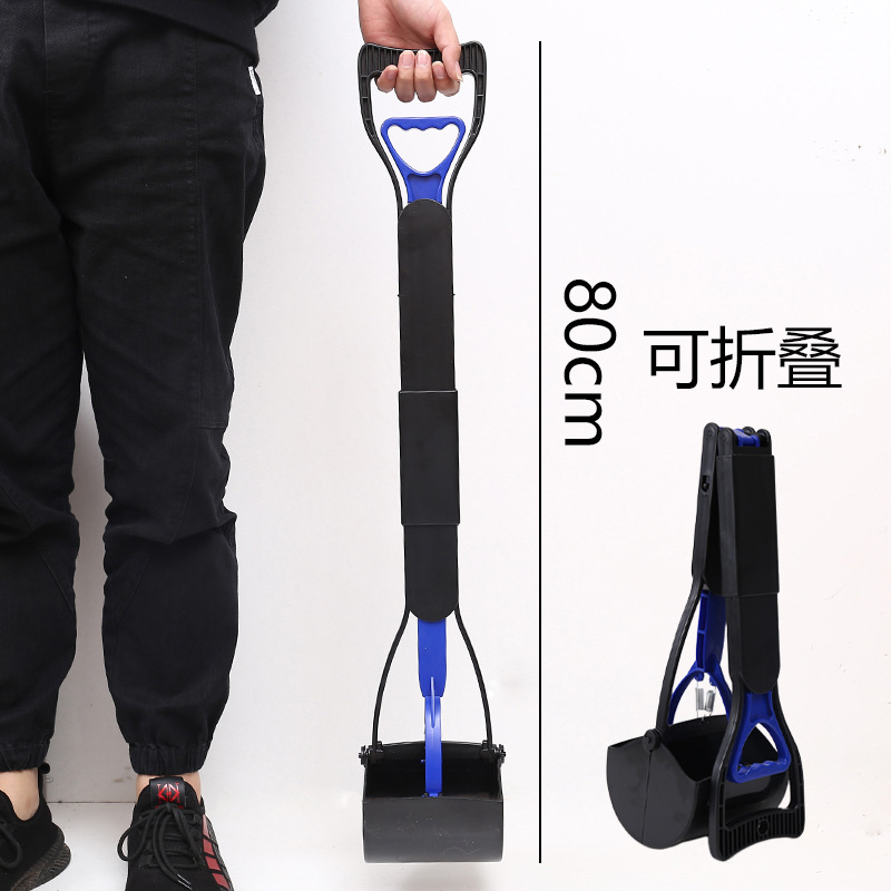 Factory direct selling pet toilet pickup long handle toilet clamp dog cat supplies stool clip plastic dog toilet pickup