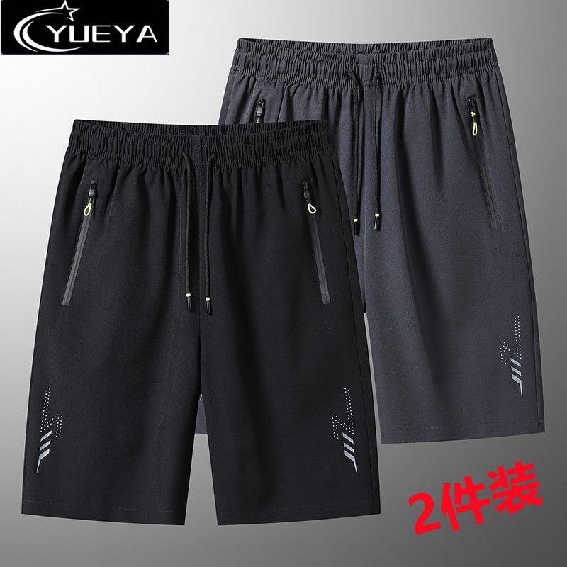 Men's Shorts Summer Loose Drapey Ice Silk Casual Sports Fat Quick-Drying Five-Point Pants