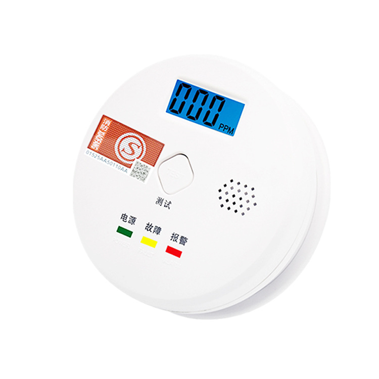 New national standard carbon monoxide alarm factory direct household indoor coal stove honeycomb coal co detector