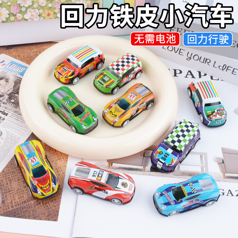 Детская игрушечная машина с отводом, мини-металлическая машина, модель гоночного автомобиля, украшения, подарок для мальчика, оптовая продажа