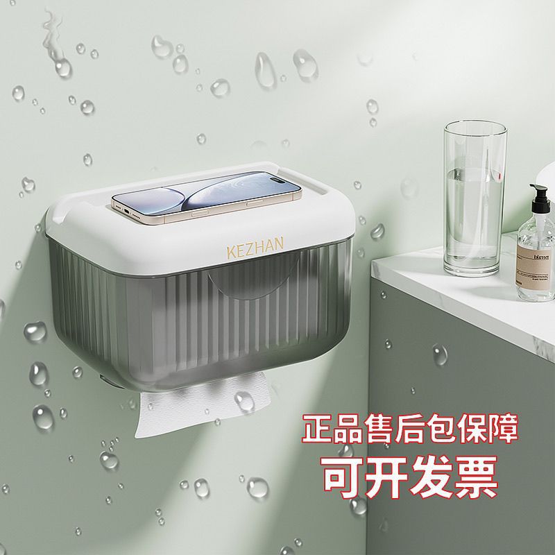 Household Bathroom Toilet Tissue Box Roll Paper Box Waterproof Tissue Holder Toilet Paper Storage Rack Punch-Free Wall-Mounted