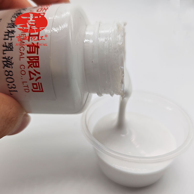 Yoshida Water-Based Phenolic Resin Emulsion 803L Viscosity-Increasing Resin Machine-Coated Label Paper Plastic Pressure-Sensitive Adhesive Phenolic Emulsion