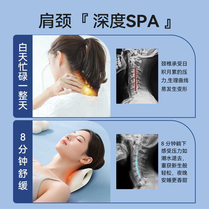 Cervical Spine Massage Neck Soothing Device Massage Pillow Cervical Spine Corrector Home Shoulder and Neck Relaxation U-Shaped Pillow Massage Pillow