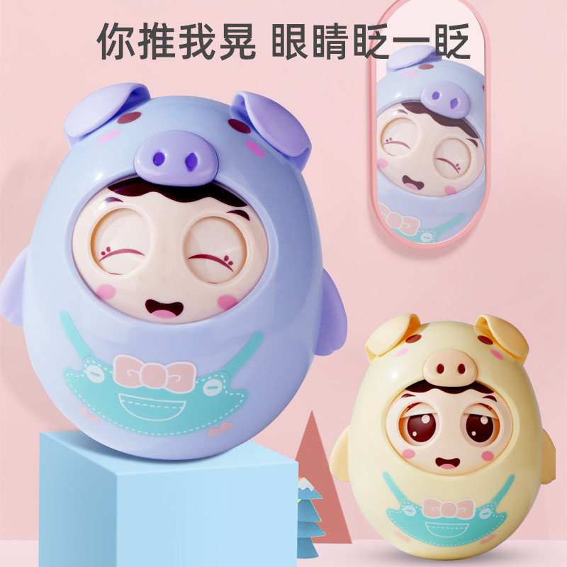 Baby Tumbler Toy 0-3 Years Old Infant Baby Hand Ball Soothing Rattle Kidsren's Early Education Educational Toy