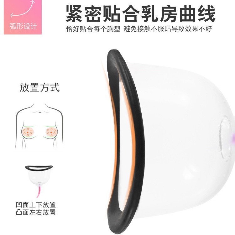 Massage Instrument Accessories Cup Cupping Cup Shaping Cup Cupping Cup Scraping Cup Accessories