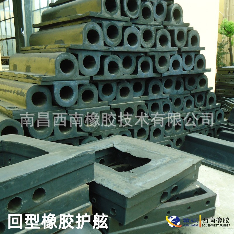 Cylindrical Conical Gd Type Super Drum Type Super Arch Type Semi-Circular U Type I Type Rubber Fender