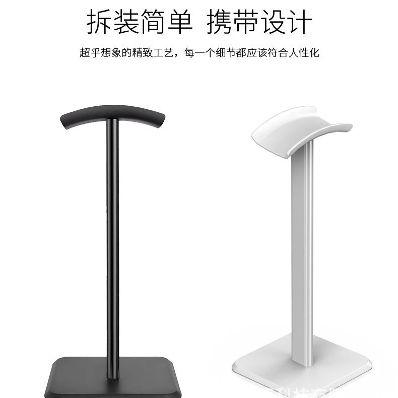 Headset Holder Headset Computer Headset Hanger Bracket Internet Bar Desktop Storage Earphone Holder Cross-border Factory New