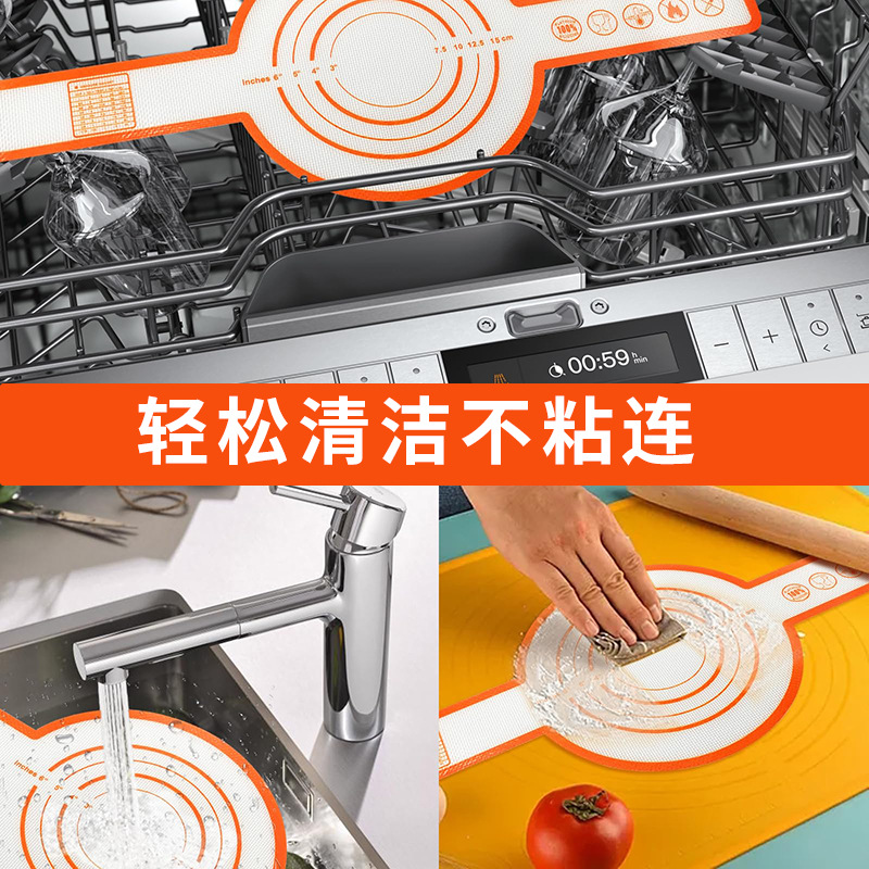 Dutch Baking Mat Long Handle Sling Pot Mat Silicone Kneading Mat High Temperature Resistant Baking Mat Non-Stick Dough Transfer Double Ears
