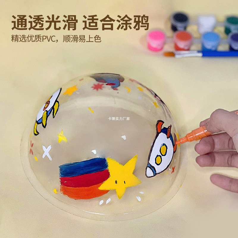 Children's Day Luminous Hand-Painted Space Star Moon Lamp DIY Handmade Material Transparent Night Lantern Atmosphere Props