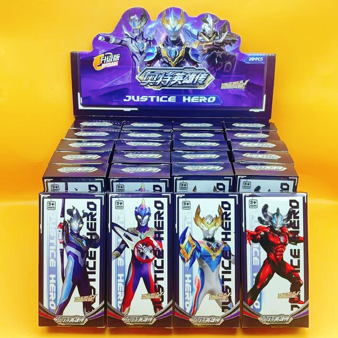 Новая роботизированная кукла в коробке герой вселенной кукла робот детские игрушки оптовая продажа набор 2 юаня для уличной торговли