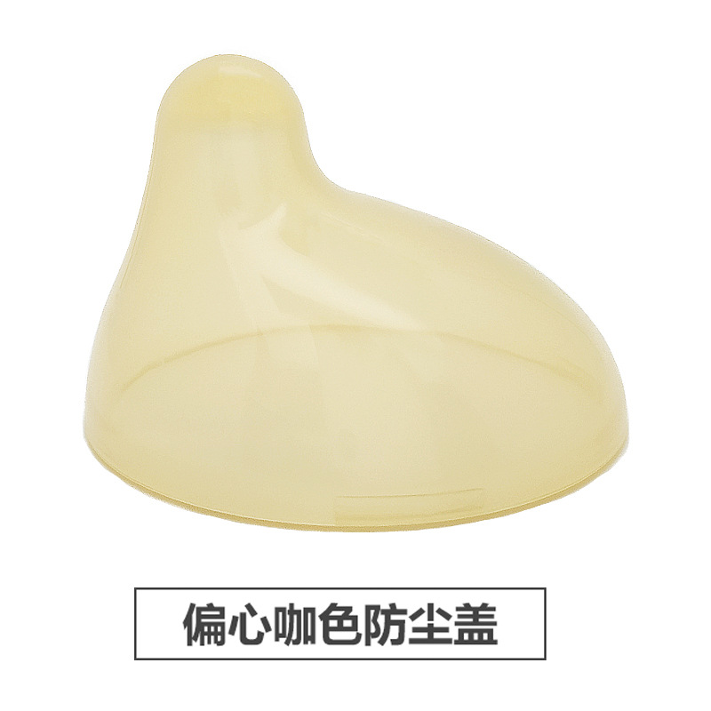 Bottle manufacturers in stock wholesale eccentric duckbill spout with dust cap screw teeth 7CM caliber our bottle