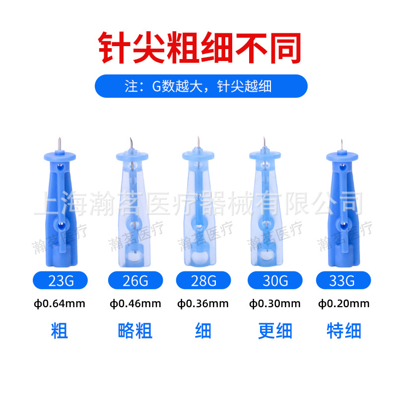 Blood Collection Needle Hua Hong Shilai Blood Collection Needle Blood Glucose Needle 25 Acne Picking Pox Acupuncture Purging Bloodletting Pen Needle Triangular Needle