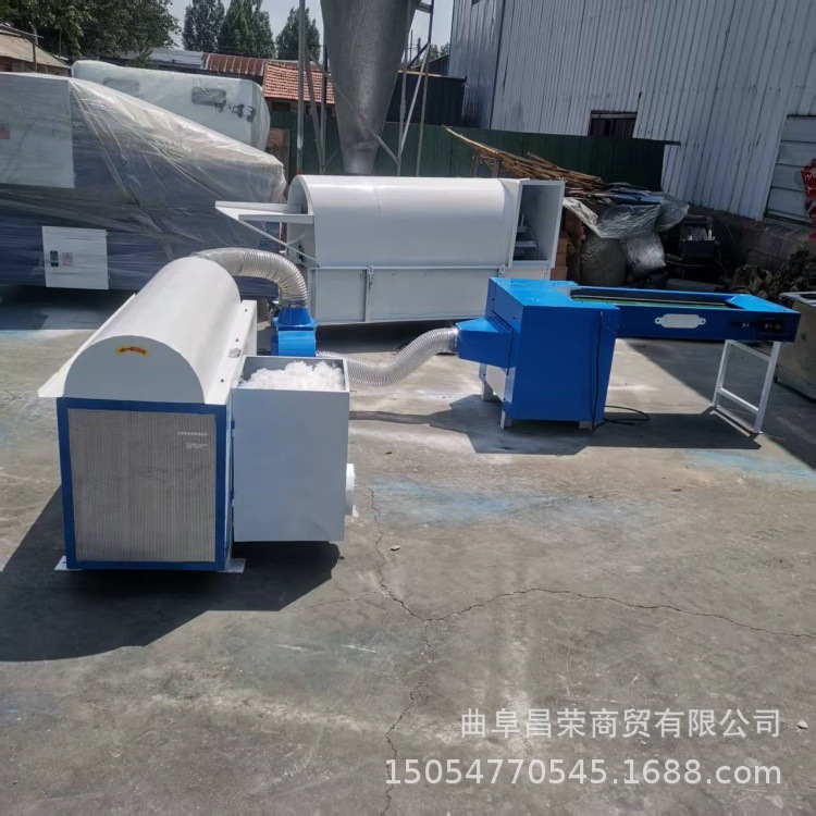 Cat Nest Cotton Filling Machine, Doll Cotton Filling Machine Quotation, Toy Doll Cotton Making Filling Machine