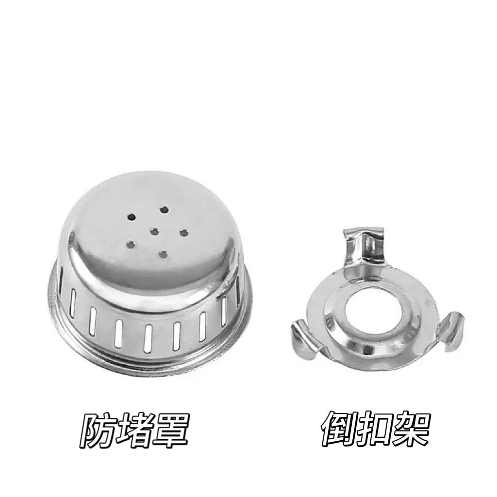 Factory Direct Supply of Universal Pressure Cooker Pressure Cooker Accessories Wholesale Pressure Limiting Valve Accessories Rice Cooker Anti-Blocking Cover Universal Model