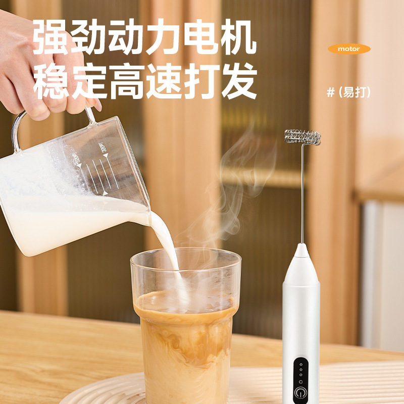 Electric Milk Frother Household Handheld Egg Beater Milk Frother Coffee Milk Frother Machine Whipping Stick