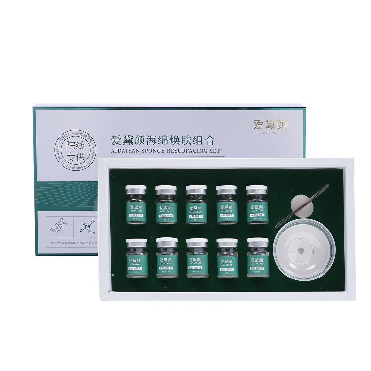 Sponge microneedle small green film beauty salon special set of seaweed silicon needle microcrystalline bone needle professional hospital line facial care