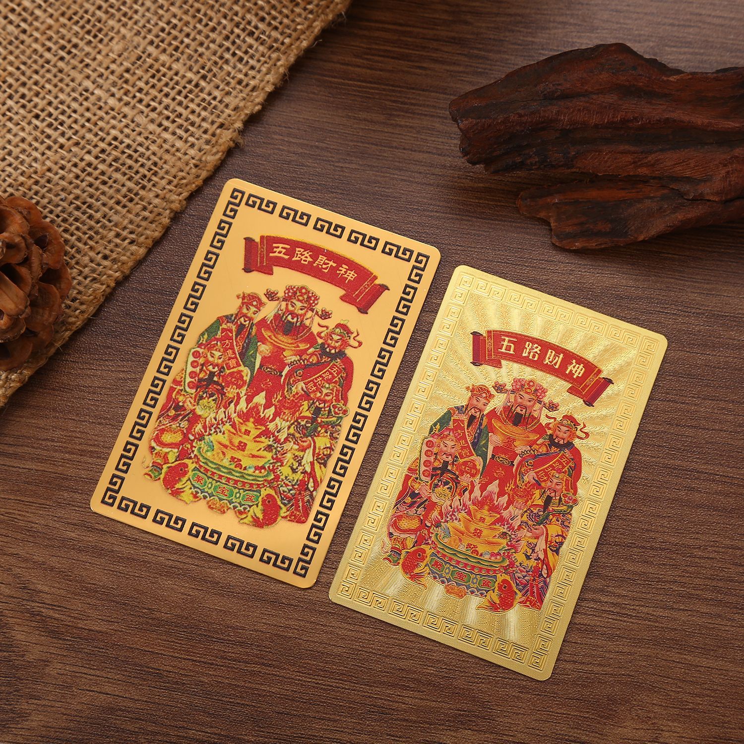 Five-Way God of Wealth Gold Card Portable Mobile Phone with Gold Foil Metal Sheet to Attract Wealth, Zhao Gongming to Attract Wealth, Treasure, Peace and Auspiciousness