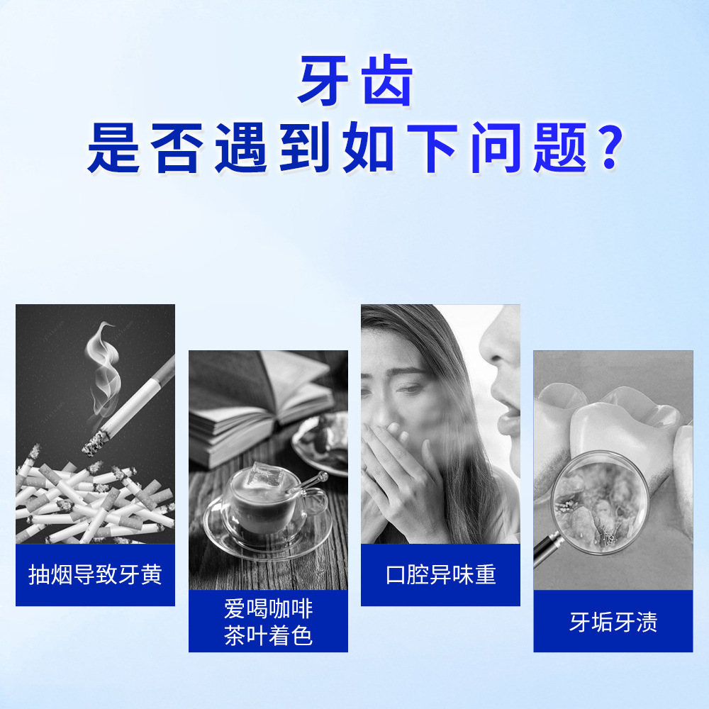 Probiotic Tooth Powder, Whitening Tooth Powder, Stain Removal, Yellowing Removal, Brightening Tooth Powder, Whitening Agent, Teeth Cleaning Powder, Wholesale Tooth Powder in Stock