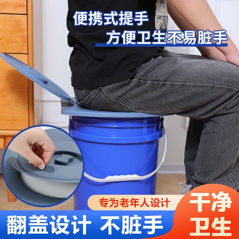 Универсальное туалетное сиденье для пожилых и беременных женщин, утолщенное съемное сиденье, портативное и легко очищаемое