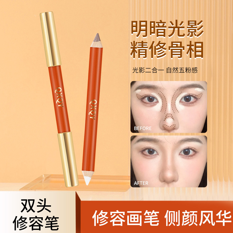 QXQY трехмерный тонкий двусторонний карандаш для подрезки естественный осветляющий модификатор носа долговечный не расплывающийся