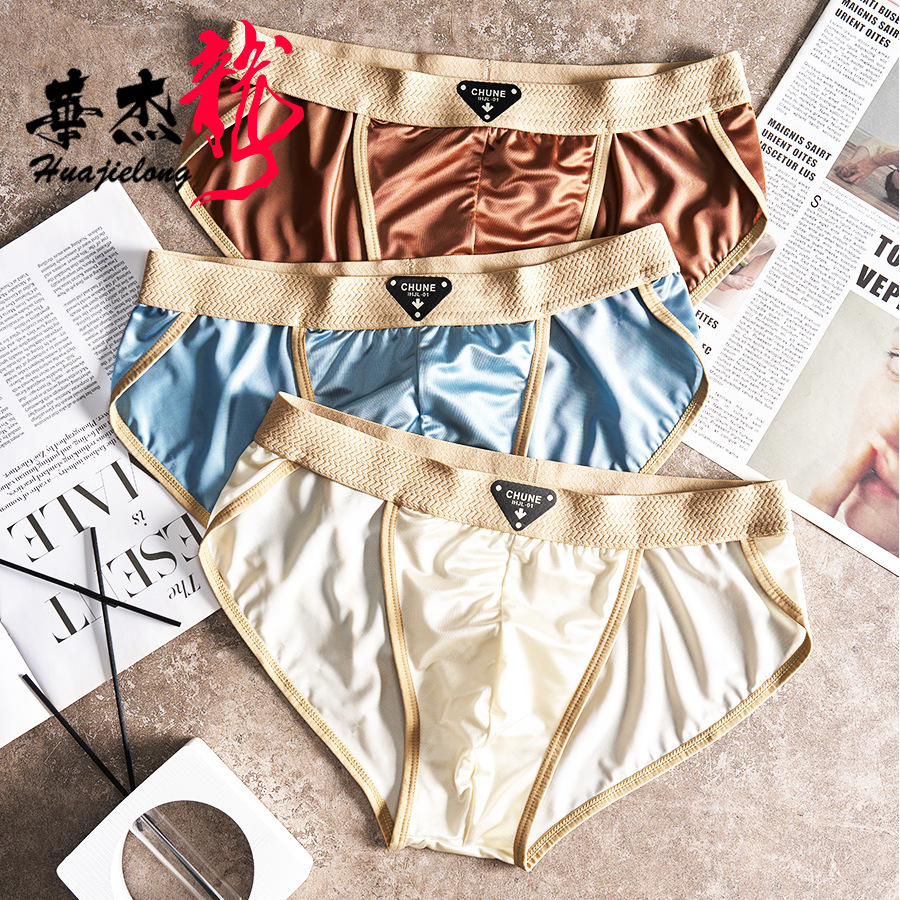 Huajielong Underwear Men's Underwear Ice Silk High-Cut Briefs Wholesale Mid-Waist Men's Breathable High-Cut Briefs