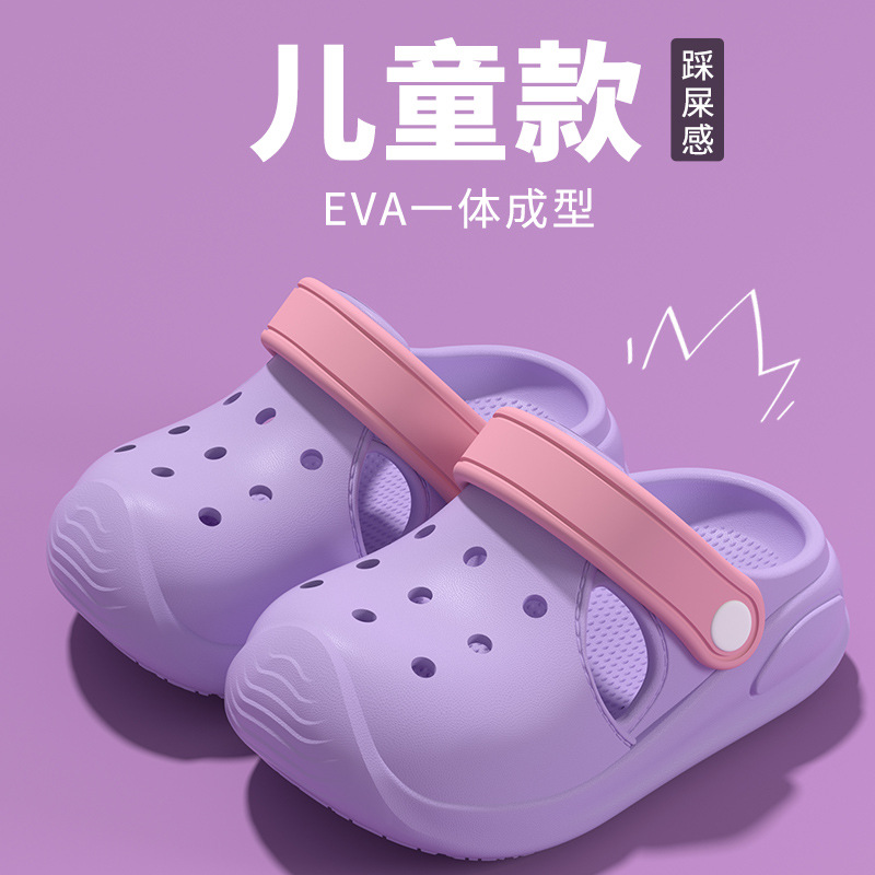 Cute Baby Clogs for Boys and Girls, Summer Sandals for Infants and Toddlers, Breathable Soft-Soled Non-Slip Slippers for Going Out on the Beach