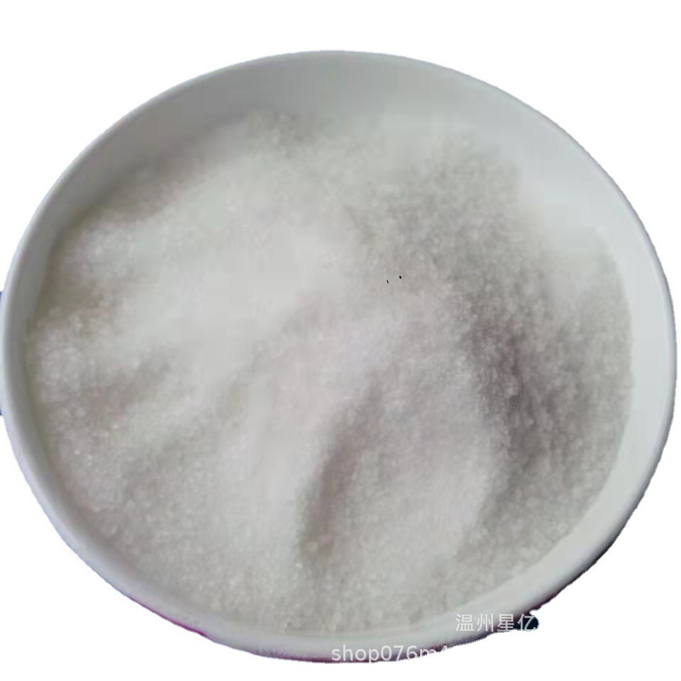 Spot Potassium Sodium Tartrate Industrial Grade Printing Metal Cleaning Aid Reducing Agent Electroplating Complexing Agent Large Dosage Preferential