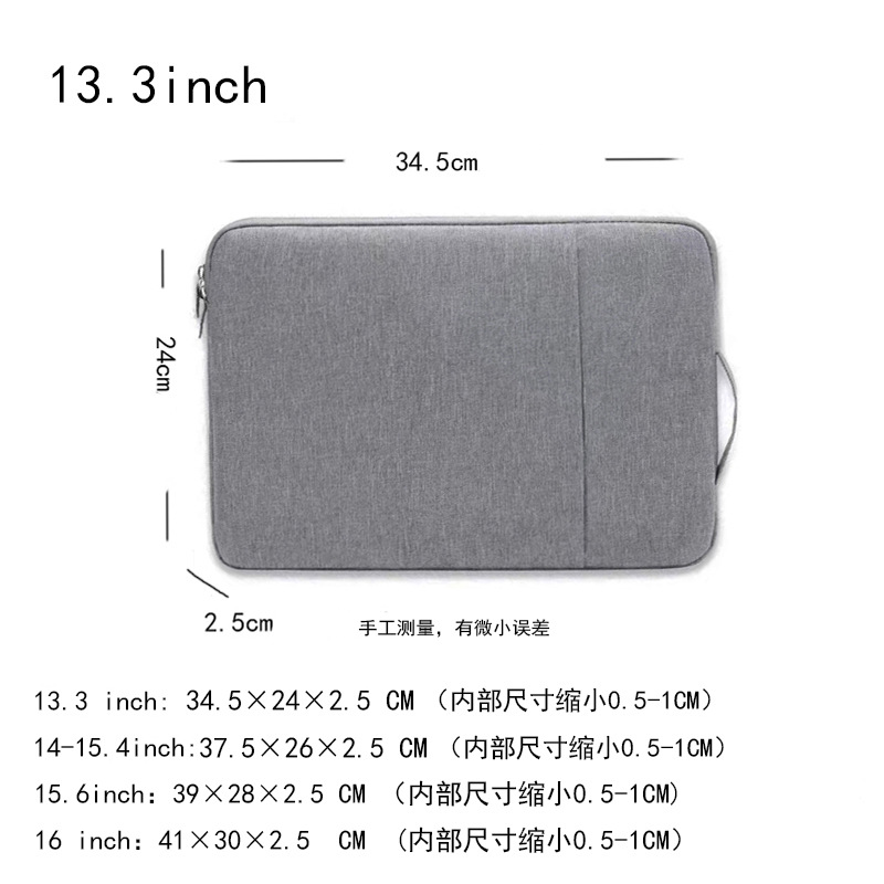 Laptop Inner Bag Tablet Protective Case Waterproof Thin Storage Bag for Laptop iPad Handbag