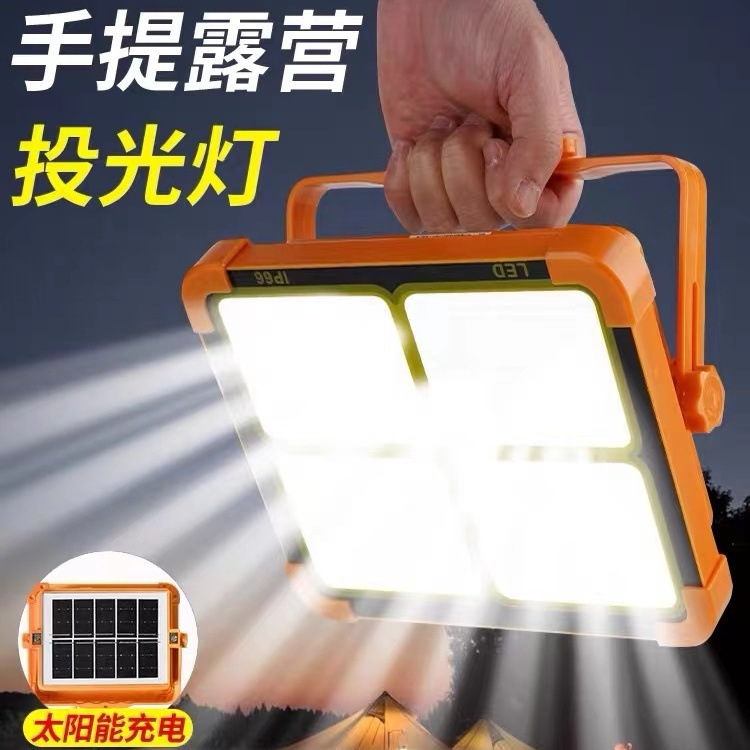 Перезаряжаемая солнечная лампочка, супер яркая лампа для ночного рынка, удобный уличный прожектор, лампа для рыбалки