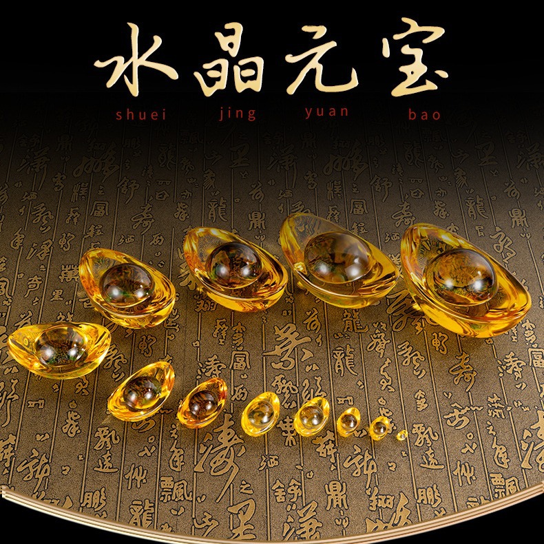 Кристаллическое украшение, оптовая продажа, золотой желтый маленький слиток, домашний подарок на открытие, украшения для гостиной