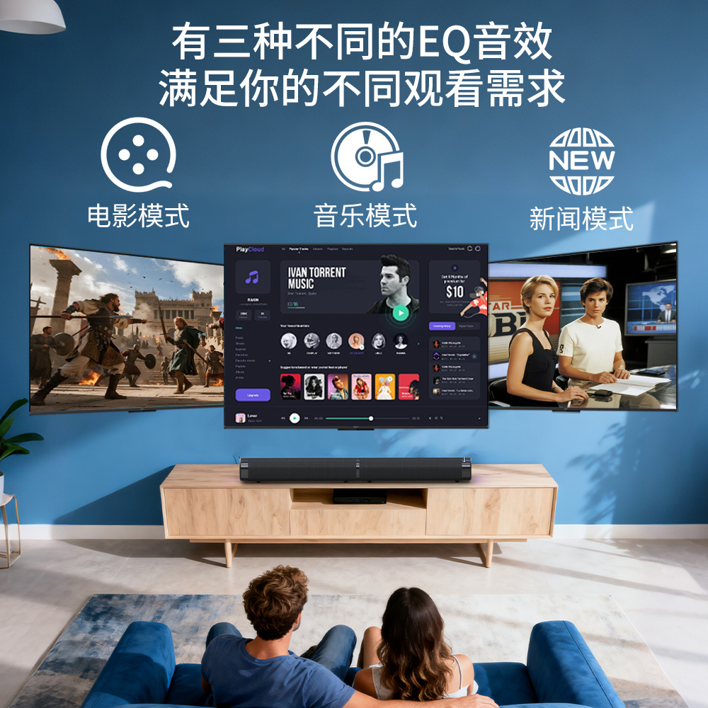 Creative Two-In-One Soundbar Home Theater Tv Echo Wall Speaker Home Bluetooth Soundbar Soundbar