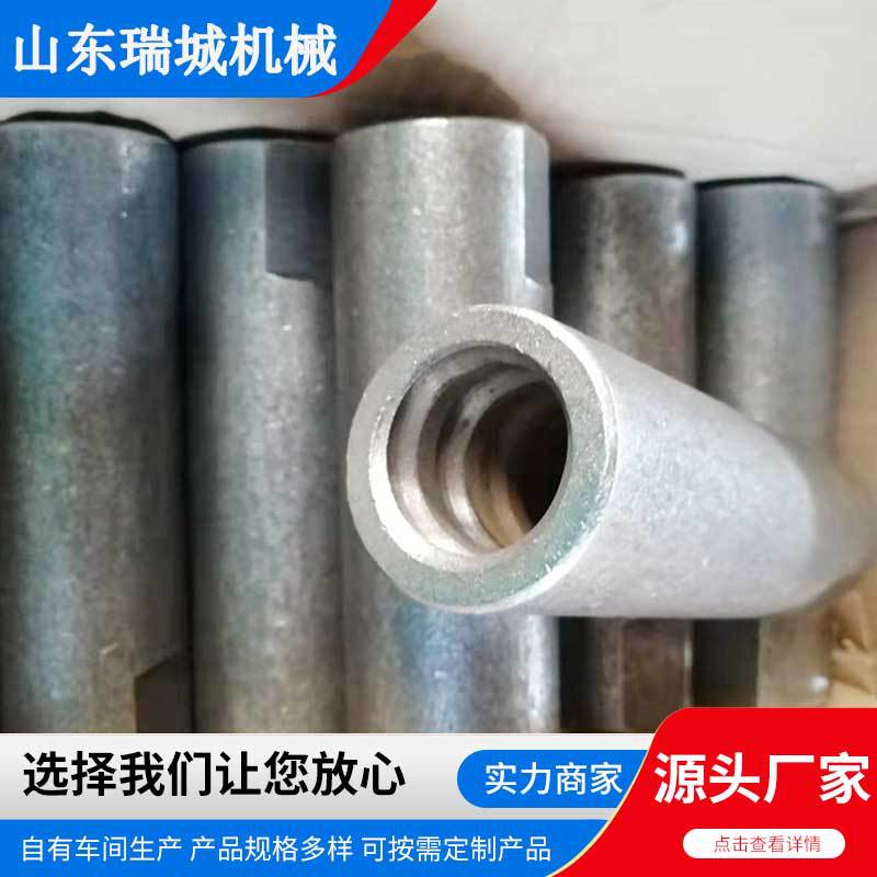 High-Quality Blast Furnace Drill Rod Connecting Sleeve Is Suitable for All Types of Blast Furnace Opening Operations and Has Complete Models