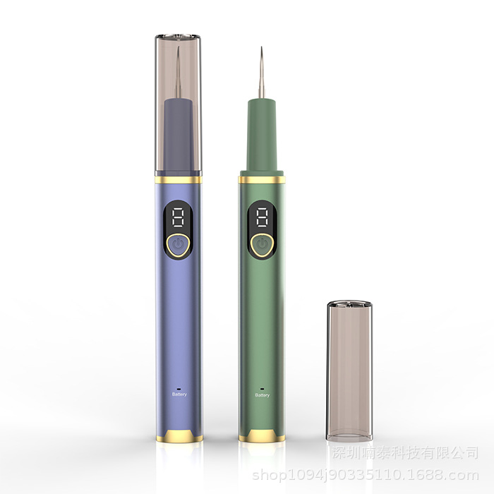 Ultrasonic Dental Cleaner for Home Use, Tartar and Plaque Remover, Teeth Stain Remover, Dental Cleaning and Whitening Device, Wireless and Portable