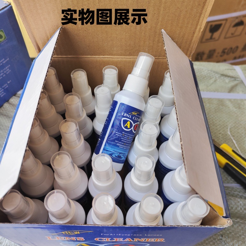 Lens Cleaner English Version Lens Cleaning Liquid Ao English Glasses Care Agent English Glasses Care Liquid