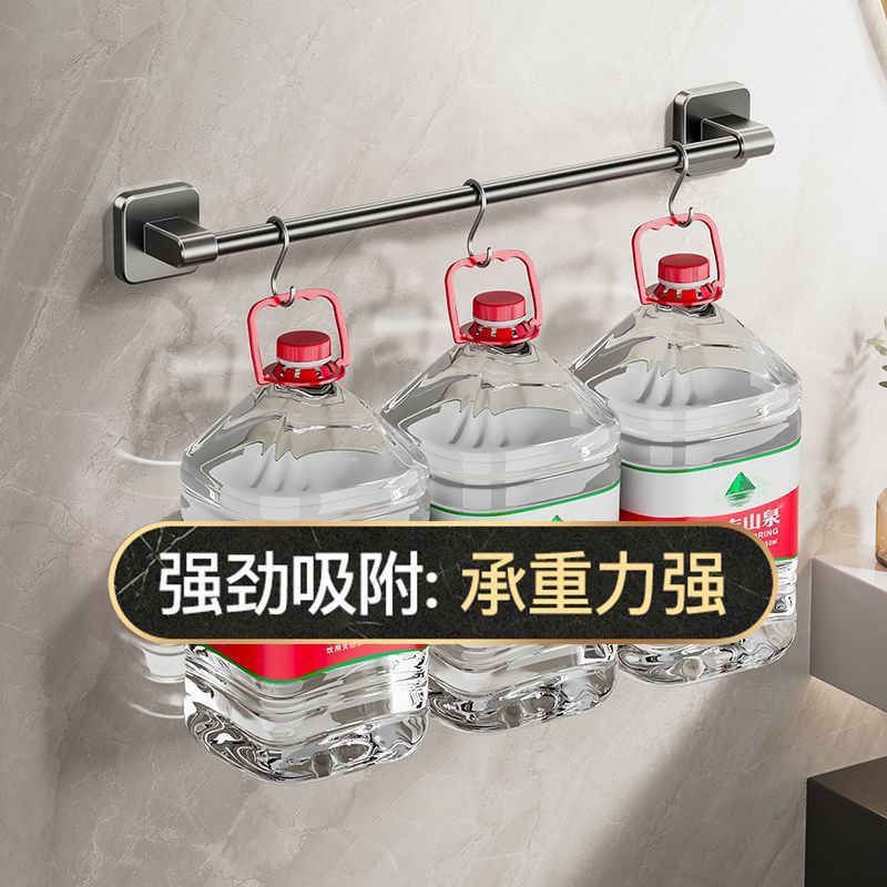 Towel Shelf Toilet Hole-free Wall Hanging Rack Bathroom Towel Single-pole Toilet Toilet Toilet Storage Rack