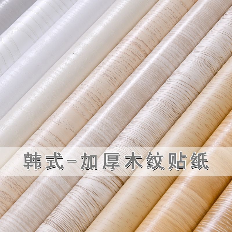 Пленка для ремонта мебели, наклейка на двери шкафа, самоклеящаяся, утолщенные, древесный рисунок, водостойкие обои