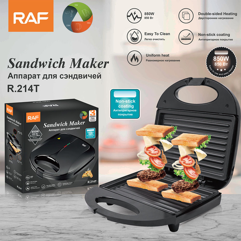 US 110V European Standard sandwich machine waffle home light food breakfast machine electric cake pan toast bread baking machine